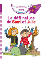 Sami et julie ce1 le defi nature de sami et julie
