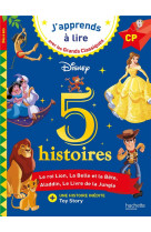 Disney - 5 histoires - cp niveaux 1, 2, 3