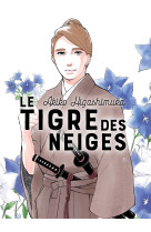 Le tigre des neiges 8