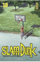 Slam dunk (star edition) - tome 10