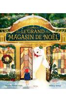 Le grand magasin de noël