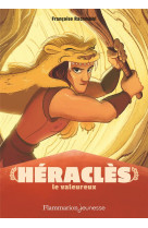 Heracles le valeureux