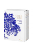 Dictionnaire historique de la langue fran?aise 2 volumes