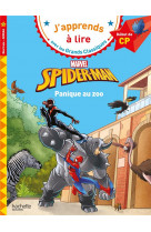 Disney cp niveau1 spider-man panique au zoo