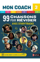 99 chansons pour réviser avec studytracks - 3ème