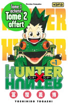 Pack 1+1 hunter x hunter (tomes 1+2) - op 1+1 2023