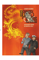 Georges & tchang - nouvelle edition