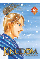 Kingdom - tome 65