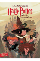 Harry potter - i - harry potter a l-ecole des sorciers - edition 2023