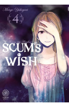 Scum's wish t04