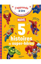 Disney - 5 histoires de super-heros marvel fin de cp debut de ce1