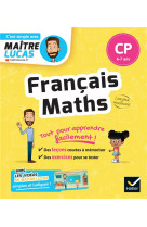 Francais et maths cp - cahier de revision et d-entrainement - c-est simple avec maitre lucas