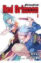 Shaman king - red crimson - tome 2