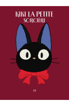 Papeterie ghibli - carnet ghibli peluche : jiji