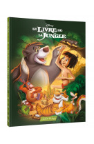 Le livre de la jungle - l-album du film - disney