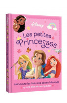 Disney princesses - les petites princesses, comment tout a commence