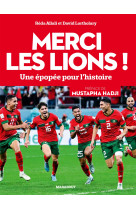 Merci les lions !