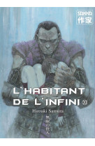 L-habitant de l-infini - vol20 - ancienne edition
