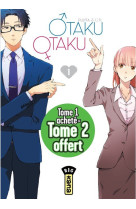 Otaku otaku pack 1+1 (tomes 1 + 2) - 2022