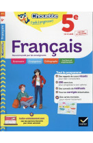 Francais 5e - cahier de revision et d-entrainement