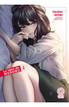 Le labo de musubu t02