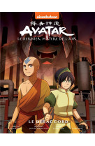 Avatar : le dernier maitre de l-air - avatar, le dernier maitre de l-air tome 3 - le desaccord