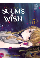 Scum's wish t05