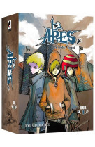 Ares - partie 1 (tomes 1 a 10) - coffret collector limite