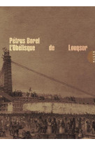 L-obelisque de louqsor