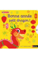 Bonne annee petit dragon !