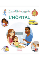 L-hopital