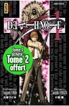 Pack 1+1 death note (tomes 1+2) - op 1+1 kana 2024