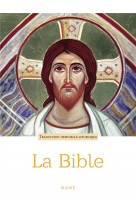 Bible - traduction officielle liturgique - brochee pf
