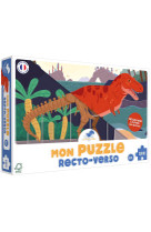 Mon puzzle recto-verso t-rex - jouet