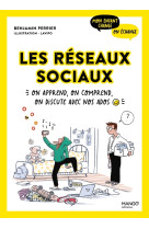 Les réseaux sociaux