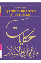 13 contes du coran et de l-islam