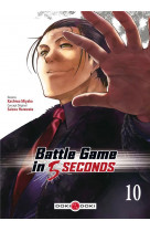 Battle game in 5 seconds - t10 - battle game in 5 seconds - vol. 10
