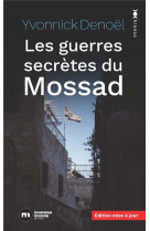 Les guerres secrètes du mossad