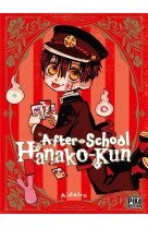 After-school hanako-kun