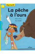 La pêche à l'ours