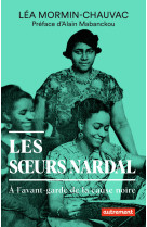 Les soeurs nardal