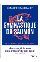 La gymnastique du saumon