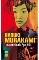 Les amants du spoutnik