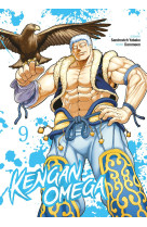 Kengan omega - tome 9