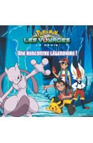 Pokémon - grand album - une rencontre légendaire