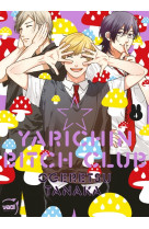 Yarichin bitch club t04