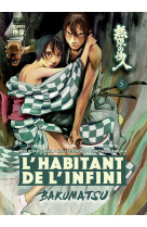 L'habitant de l'infini - bakumatsu