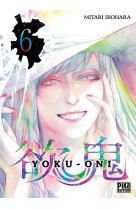 Yoku-oni t06