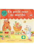 Un petit tour au marché