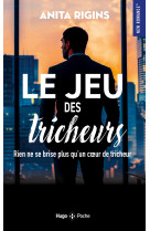 Le jeu des tricheurs